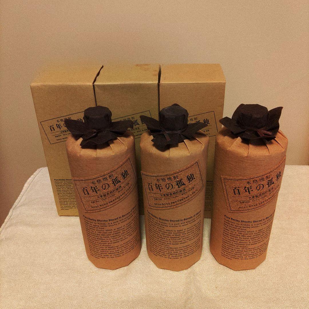 本格焼酎 新品未開封 10本セット 百年の孤独他