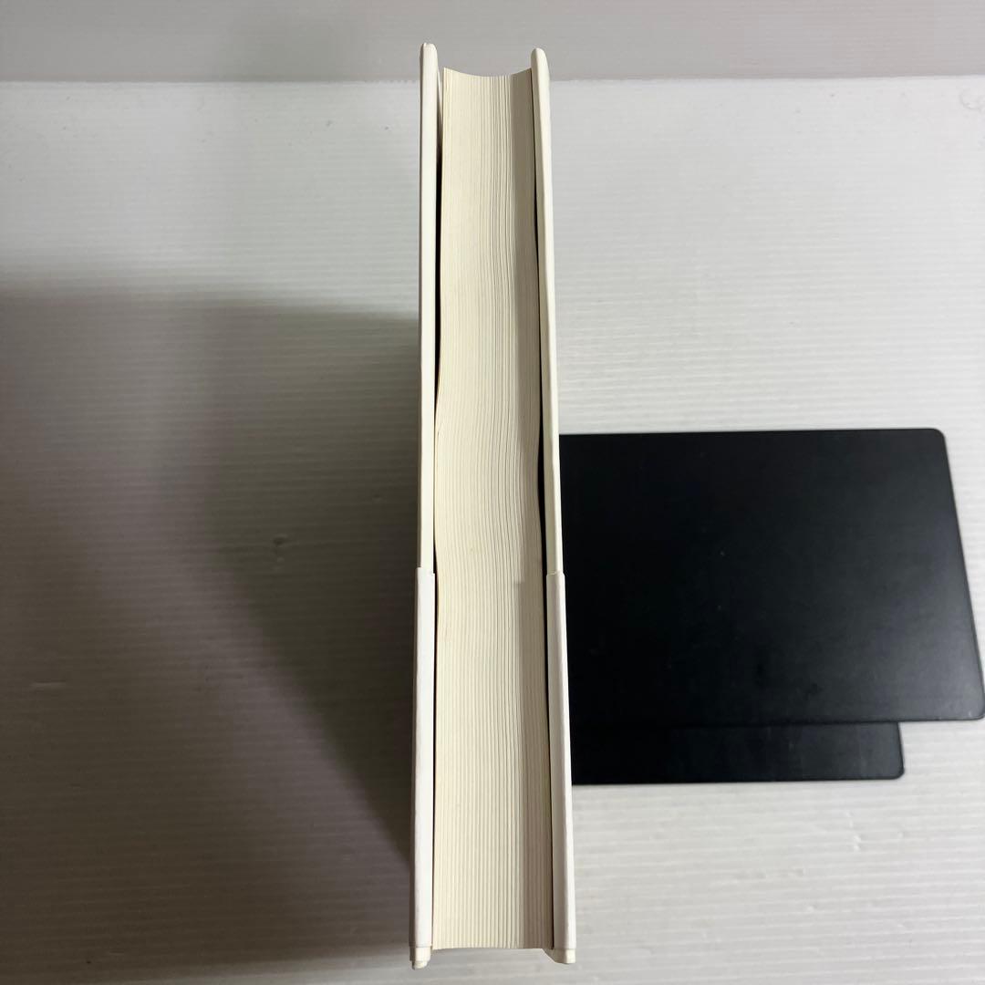 ゲーム理論による社会科学の統合