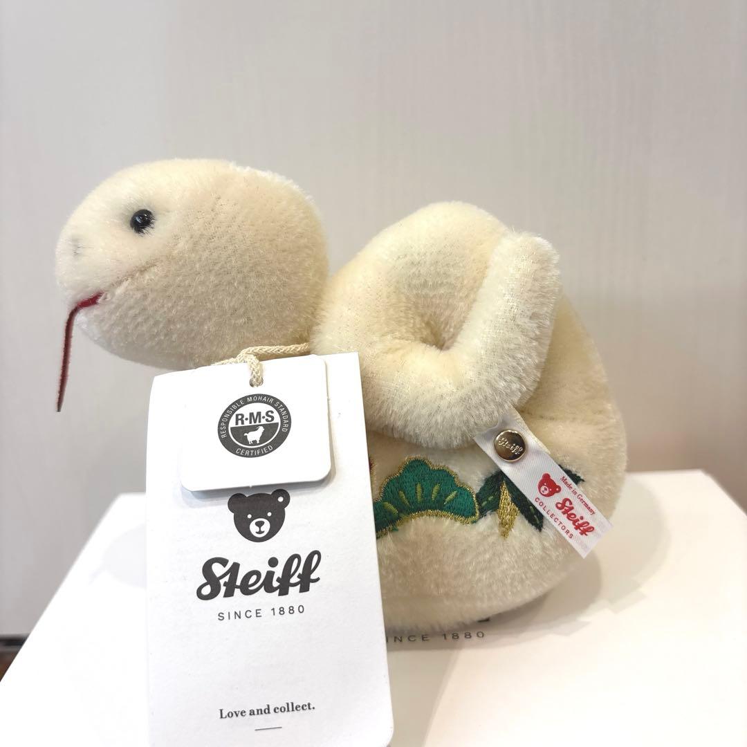 シュタイフ　干支　ヘビ