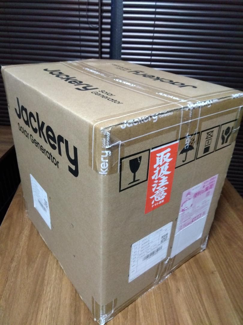 新品　Jackery ポータブル電源 2000