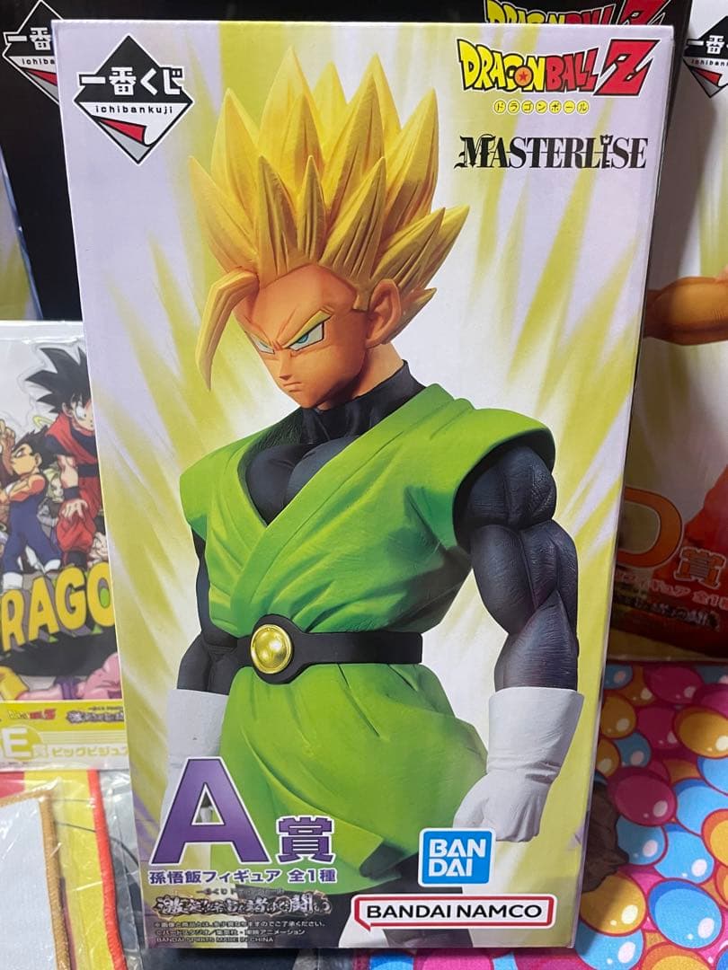 ドラゴンボールZ 激突！宇宙を賭けた闘い