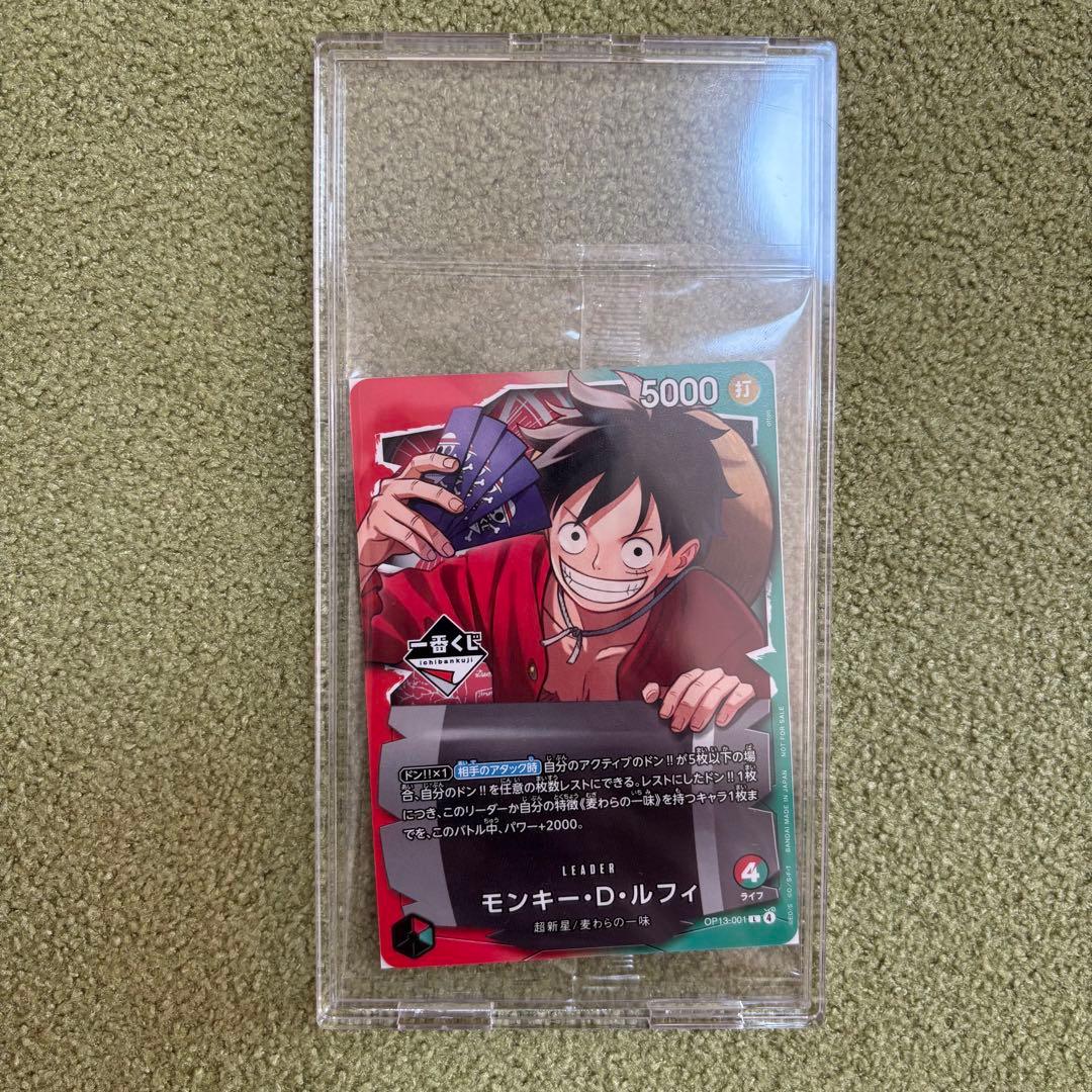 一番くじ　ワンピース　カードゲーム　Ａ賞　モンキー・D・ルフィ プロモ