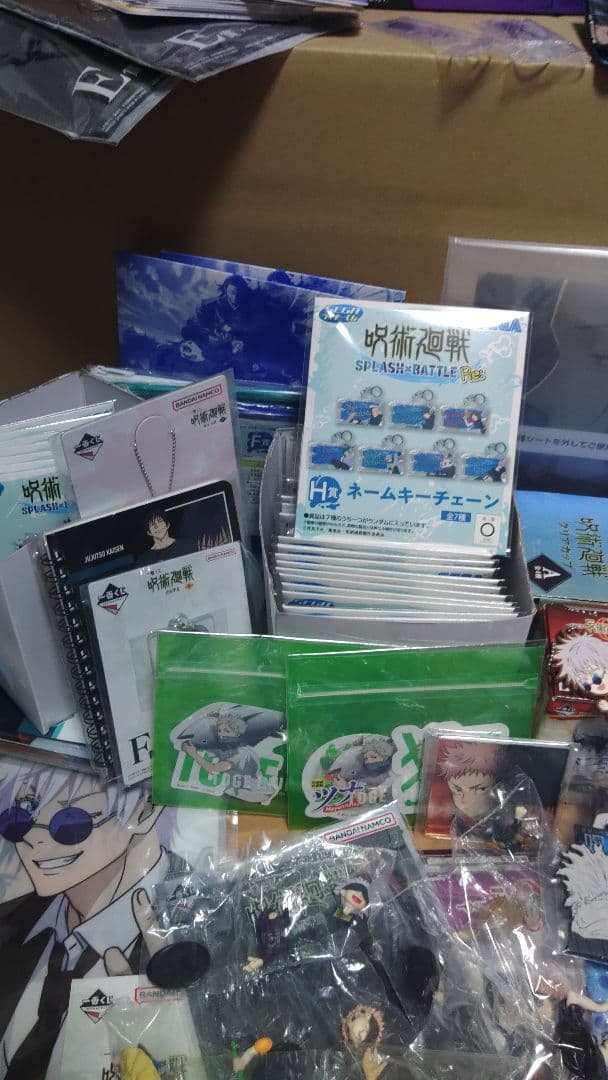 呪術廻戦　フィギュア追加　一番くじ　未開封品多数　135点セット　早い者勝ち