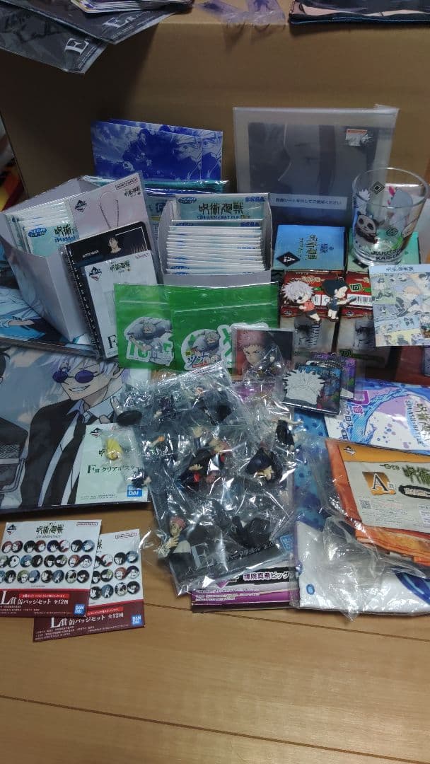 呪術廻戦　フィギュア追加　一番くじ　未開封品多数　135点セット　早い者勝ち