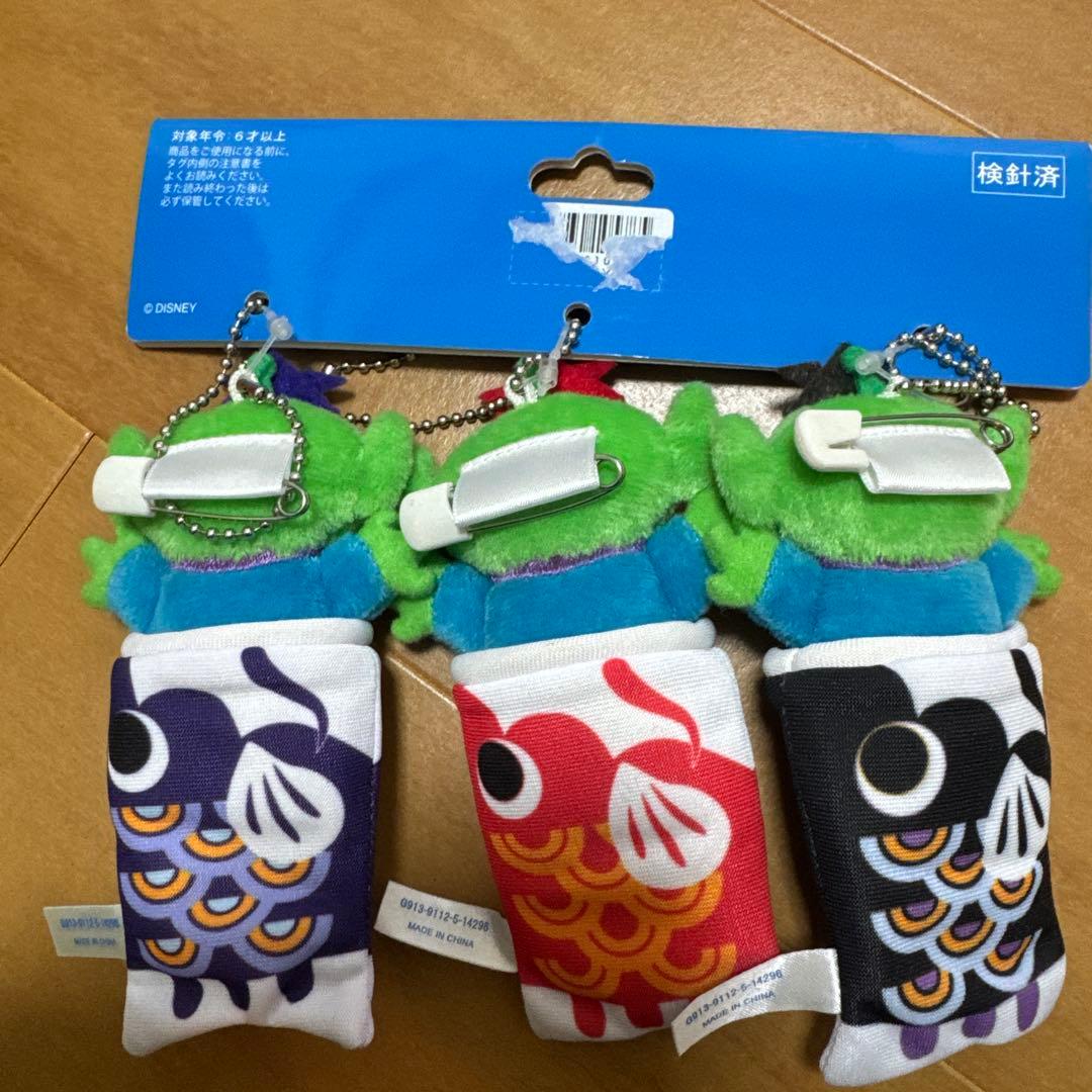 東京ディズニーリゾート エイリアン キーホルダー 3個セット　鯉のぼり