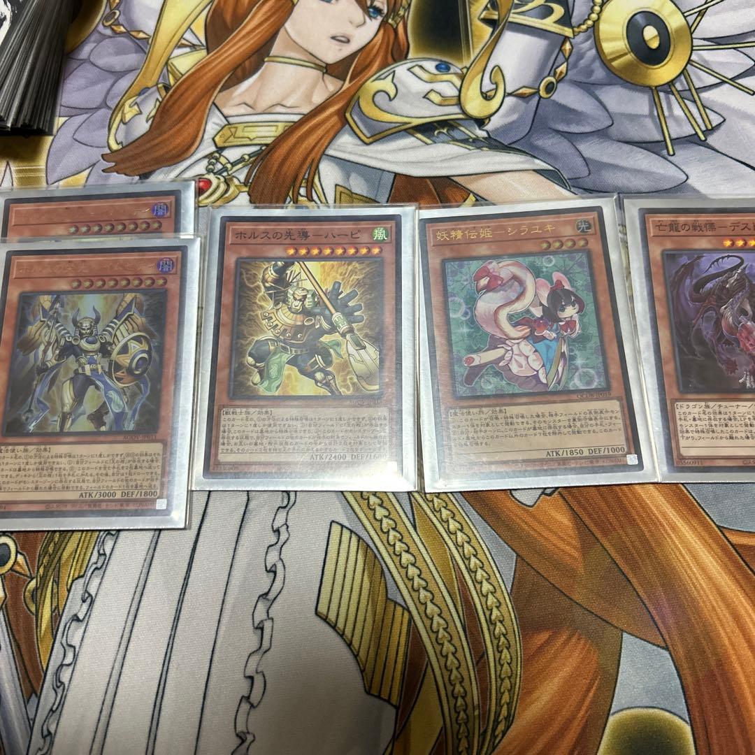 遊戯王　ライトロード　デッキ