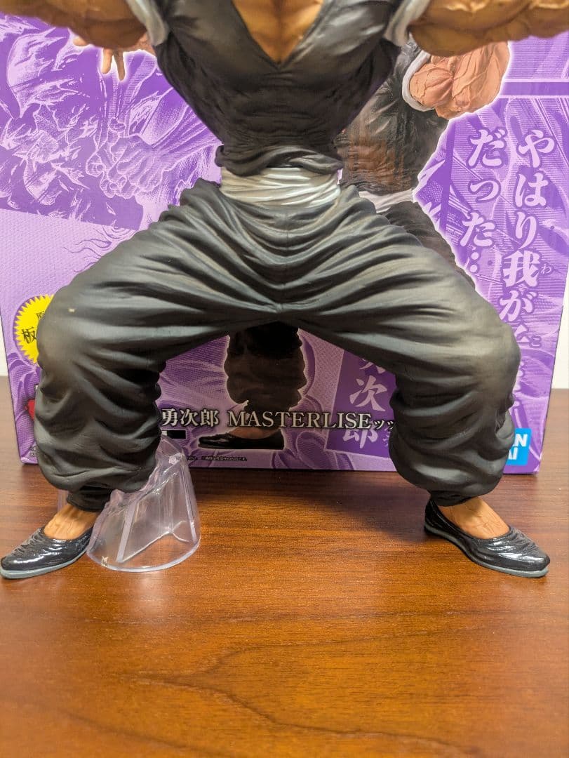 一番くじ刃牙　B賞　範馬勇次郎