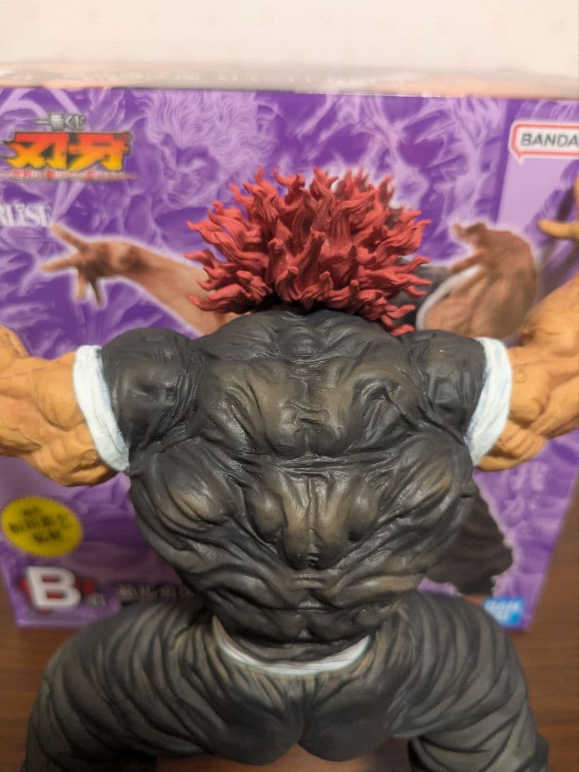 一番くじ刃牙　B賞　範馬勇次郎