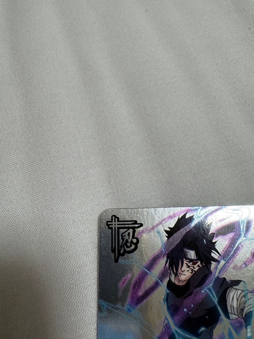 【美品】NARUTO ナルティメットカードバトル うちはサスケ