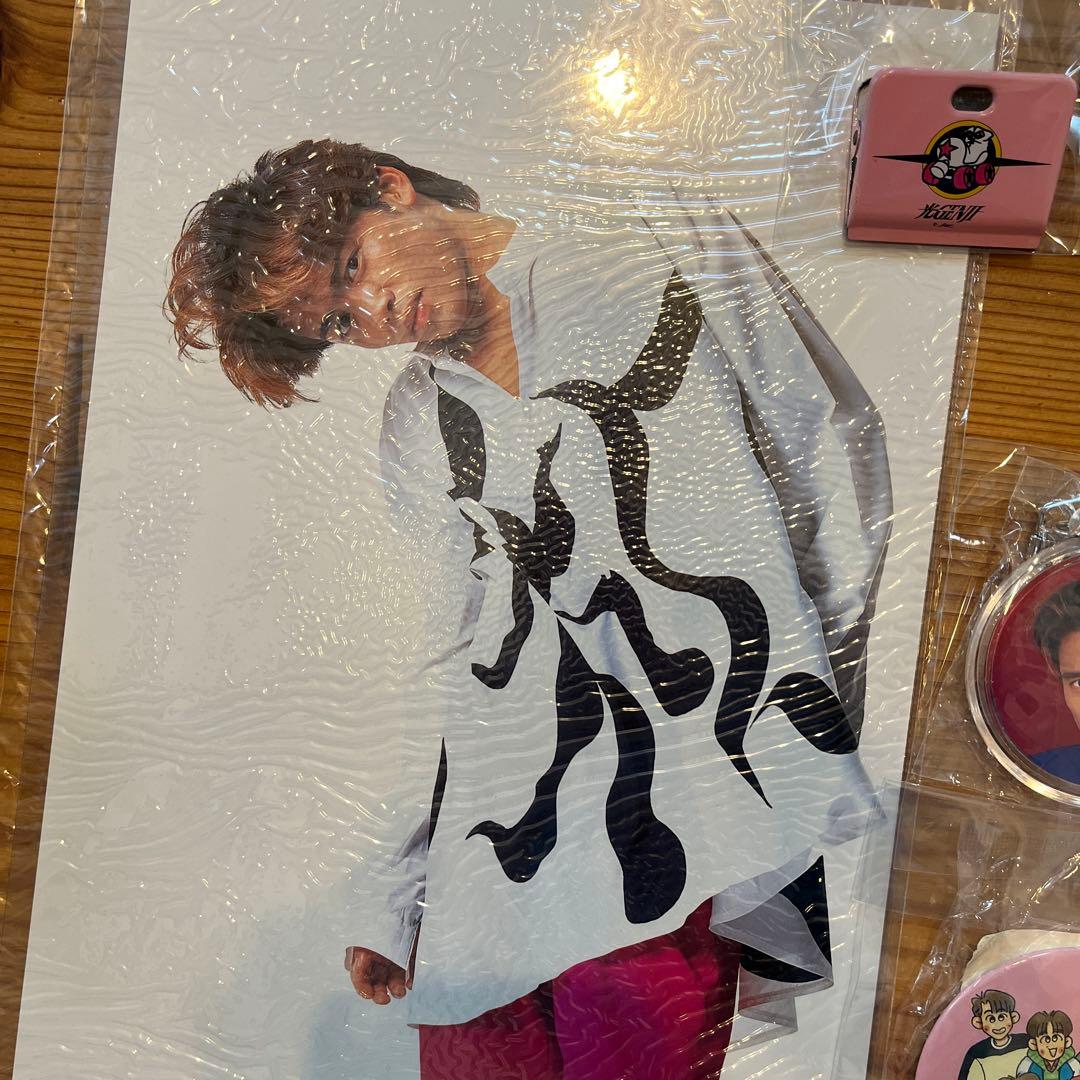 光GENJI 諸星和己　大量セット　②