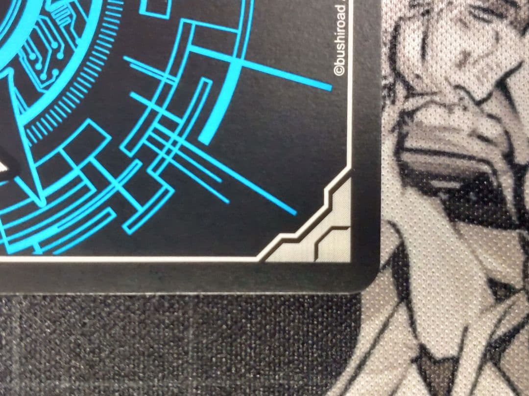 SEC 調停の封焔 バヴサーガラ・アークシャイア