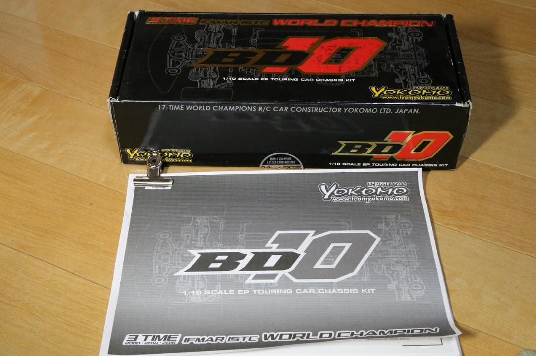 ヨコモ BD10 シャーシ ハイエンドカー RUSH製タイヤ付き