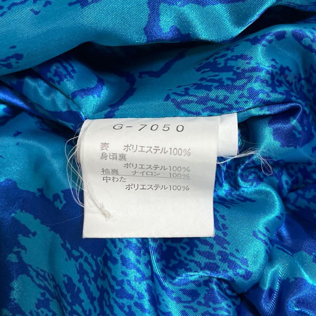 【美品】GOLDWIN スキーウェア　スノボ　カラフル　派手 90s バブル