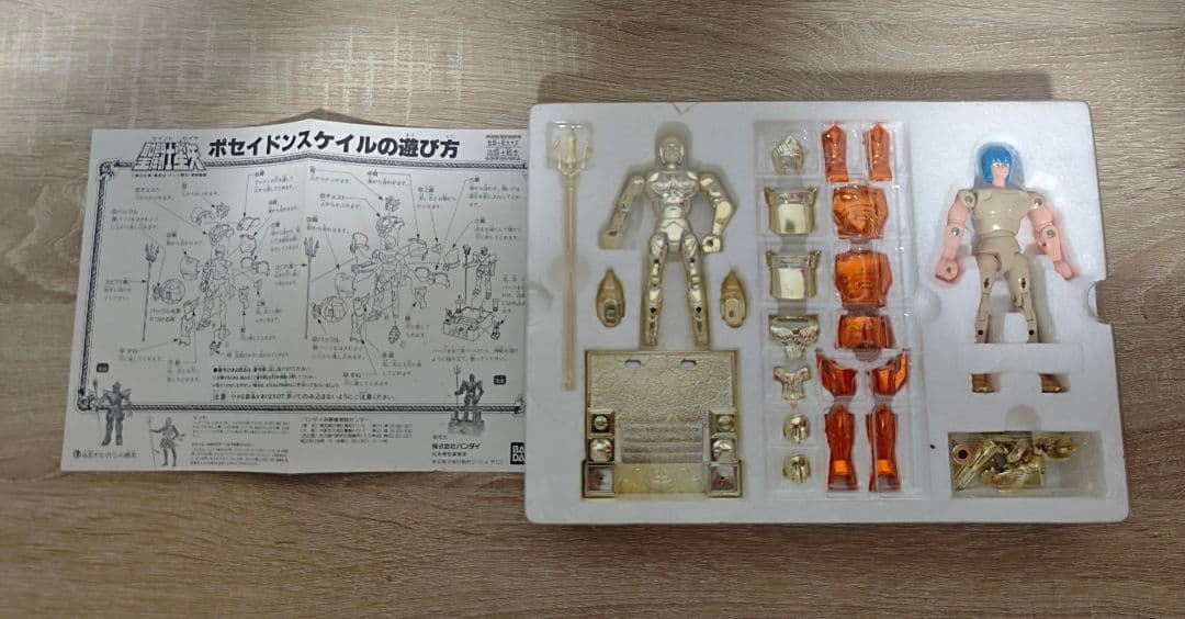 美品　聖闘士星矢　聖闘士聖衣大系　ポセイドンスケイル