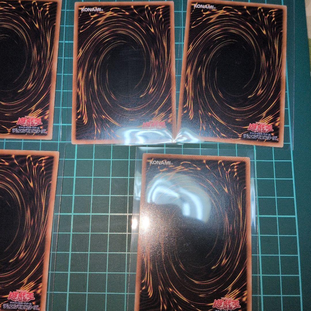 マジマジ☆マジシャンギャル　24枚