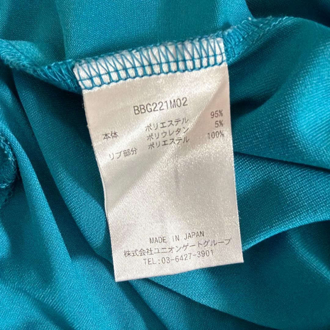 ブリーフィングポロシャツLサイズ