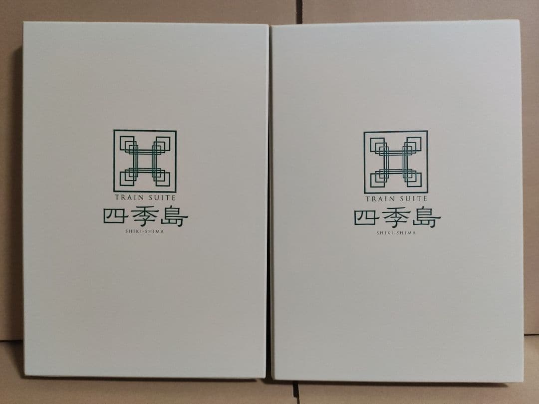 メ*カ様 KATO 10-1447 E001形 TRAIN SUITE 四季島