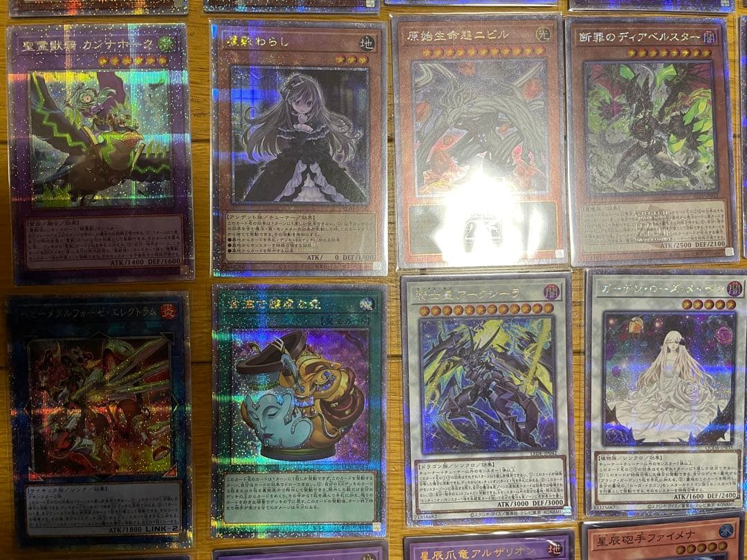 遊戯王OCG まとめ売り　40枚以上