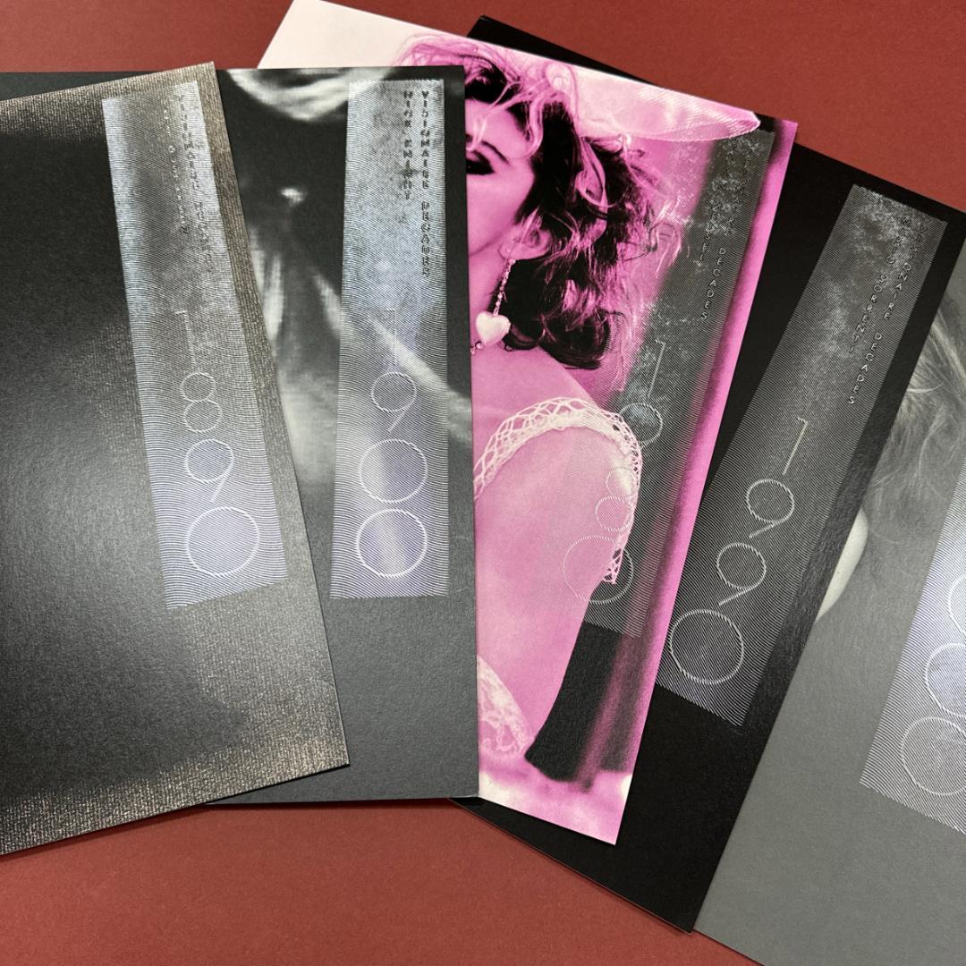 【限定4000部・2007年】VISIONAIRE 49 ヴィジョネア伊勢丹