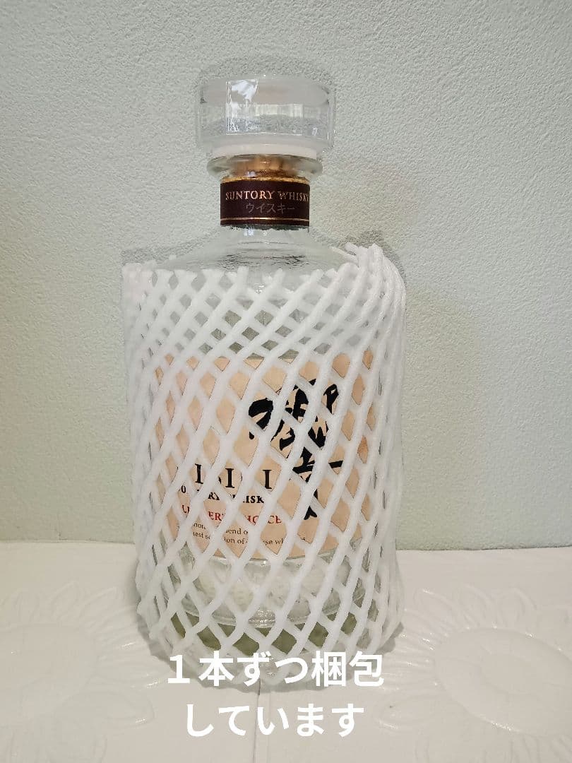 ☆サントリー☆響ジャパニーズハーモニー☆ブレンダーズチョイス☆空瓶12本