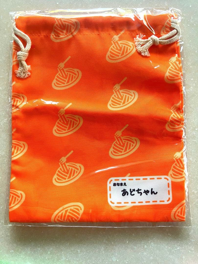 【新品】Ado マーズ ご当地 限定 巾着　東京 大阪 広島 香川 神奈川 埼玉