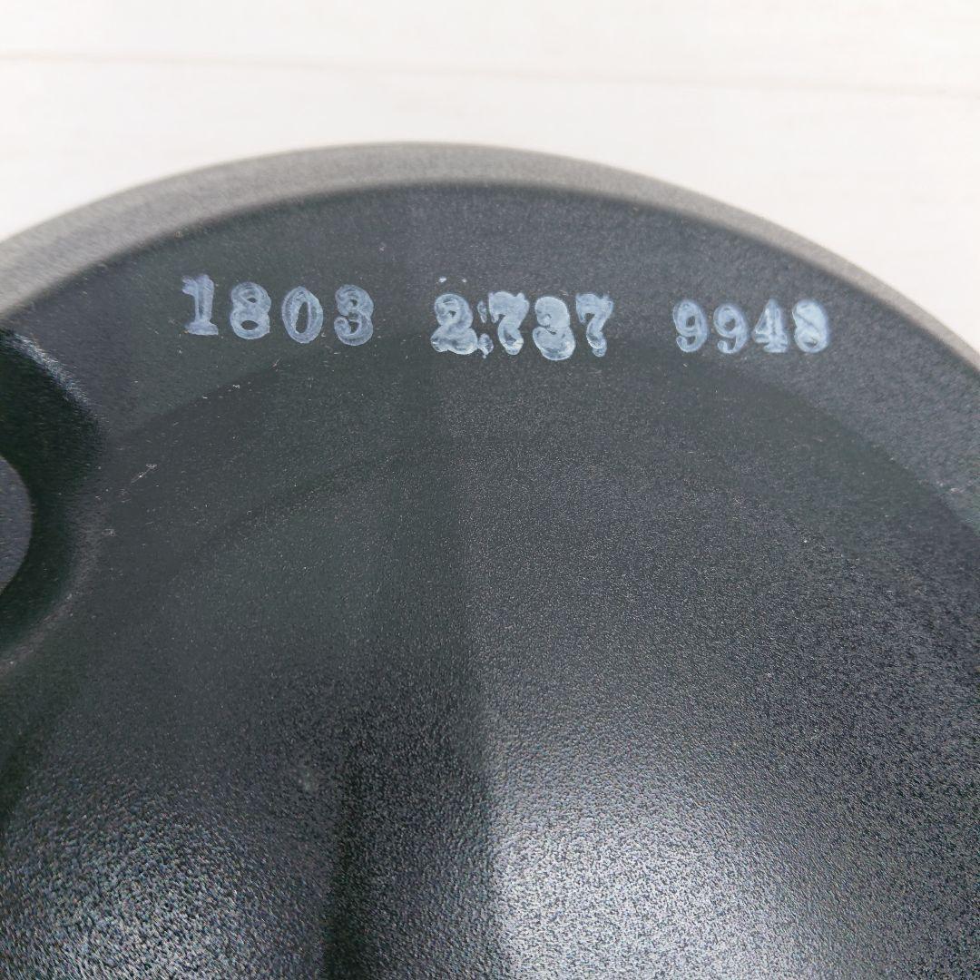 Electro-Voice EV VMR Vented Midrange 1本