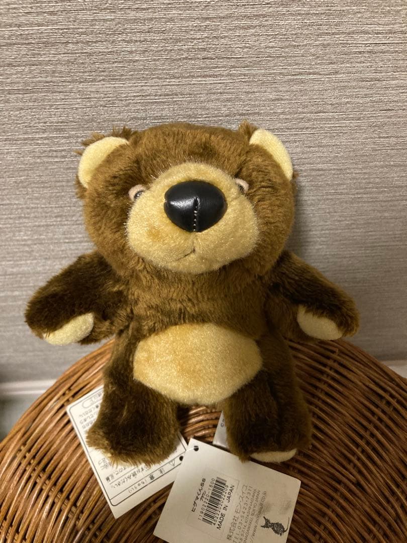 モンスイユ　ヒグマくん　ぬいぐるみ　SS