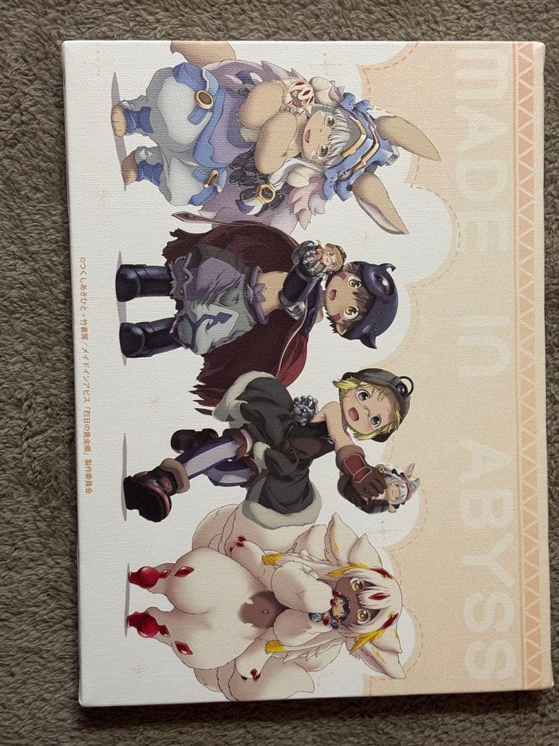 メイドインアビス キャンバスアート まとめ売り
