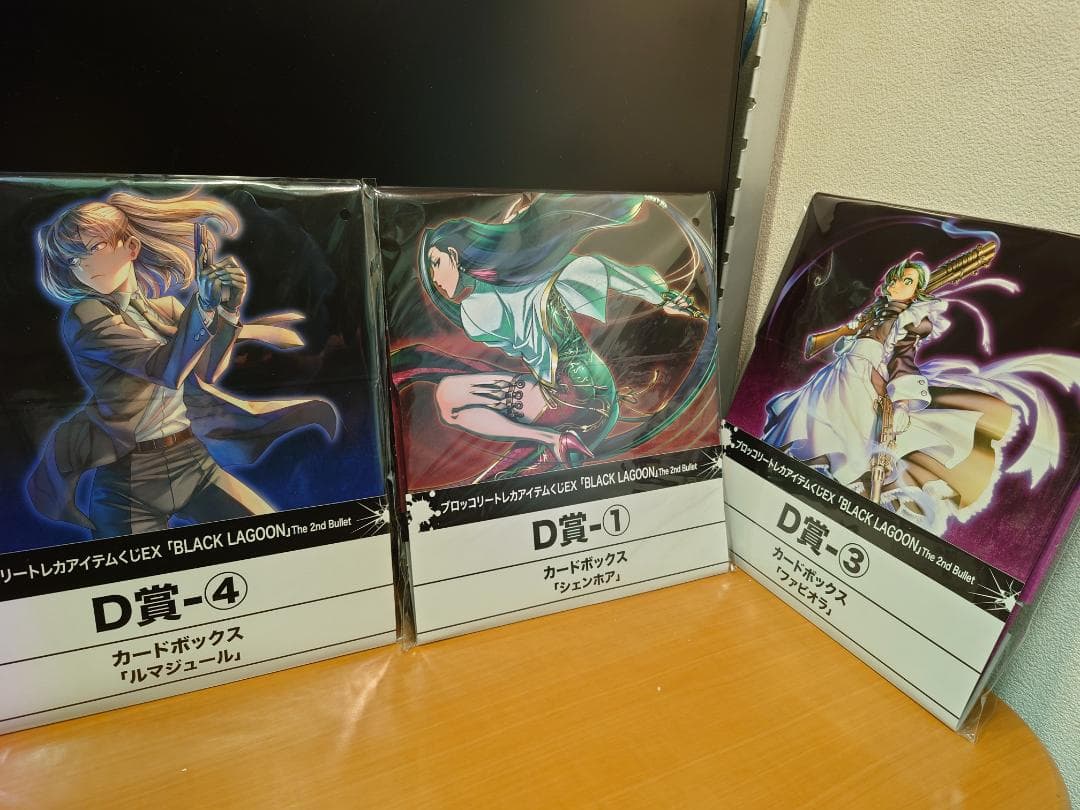 ブラックラグーン　トレカアイテムくじ　D＆E賞　カードボックス・スリープセット
