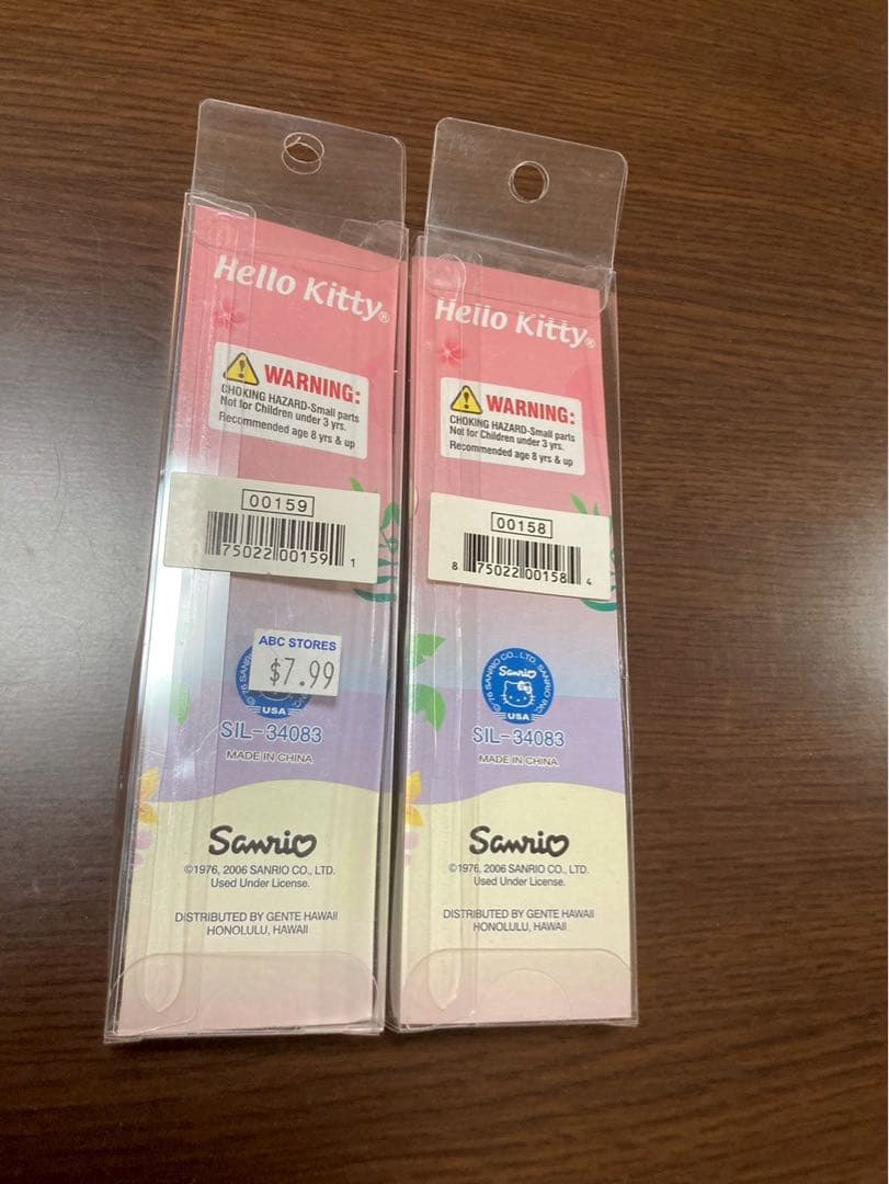 希少 激レア 新品 ご当地 ハローキティ グアム サイパン 日焼け ストラップ