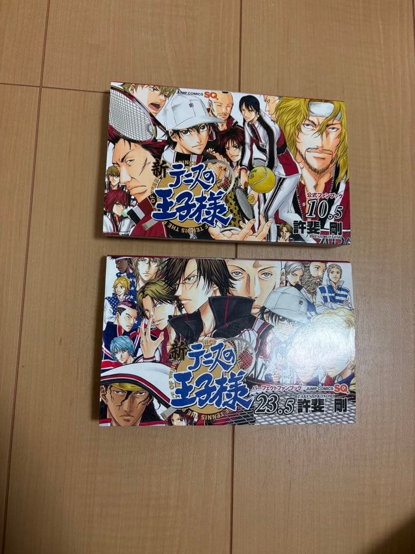 新テニスの王子様　1〜45巻　全巻セット　おまけ　関連本　9冊付き