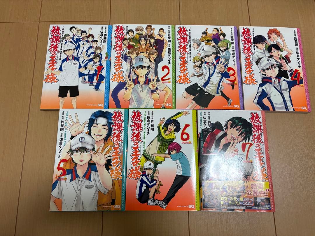 新テニスの王子様　1〜45巻　全巻セット　おまけ　関連本　9冊付き