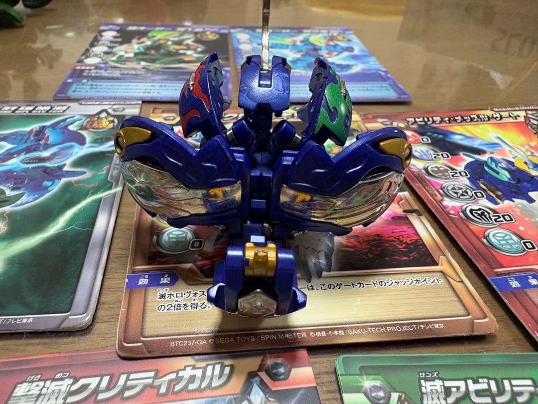 爆丸　サンズデッキ　滅ホロヴォス、硬タンクァー、堅パンツァー　カード　金属パーツ