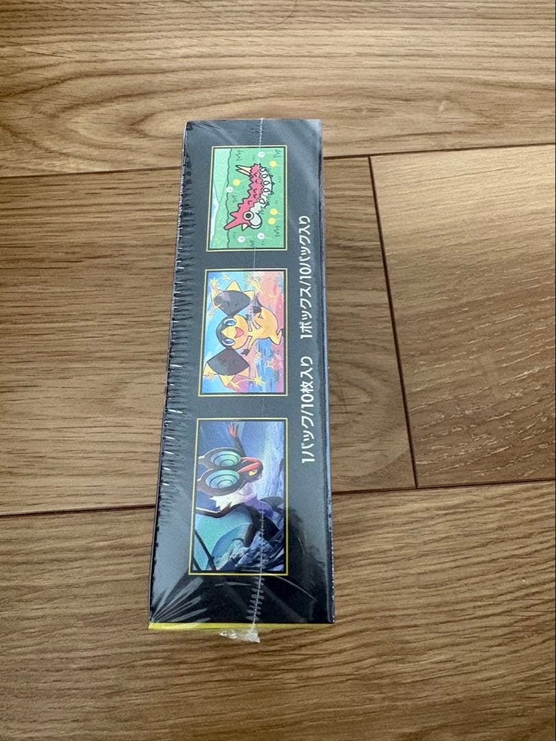 s*a様 ポケモンカード MEGA ドリームex 2BOXセットシュリンク付き