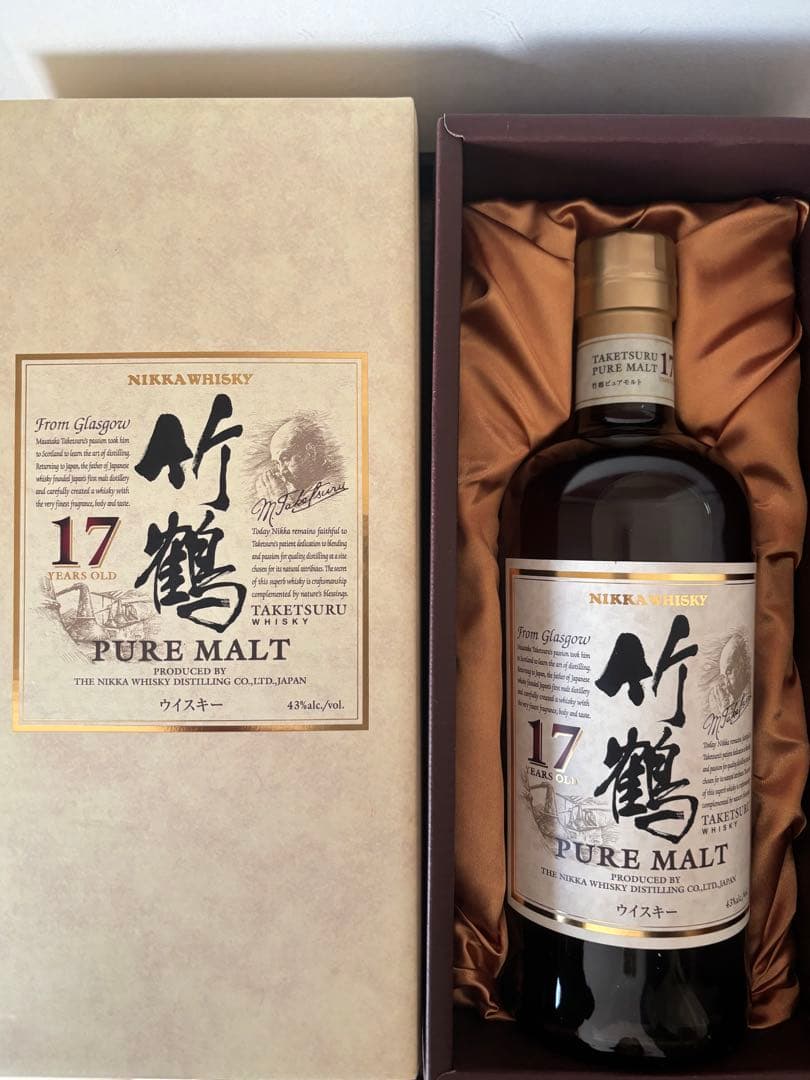 【未開封】竹鶴 17年 ピュアモルト・ジョニーウォーカー　セット(箱入り)