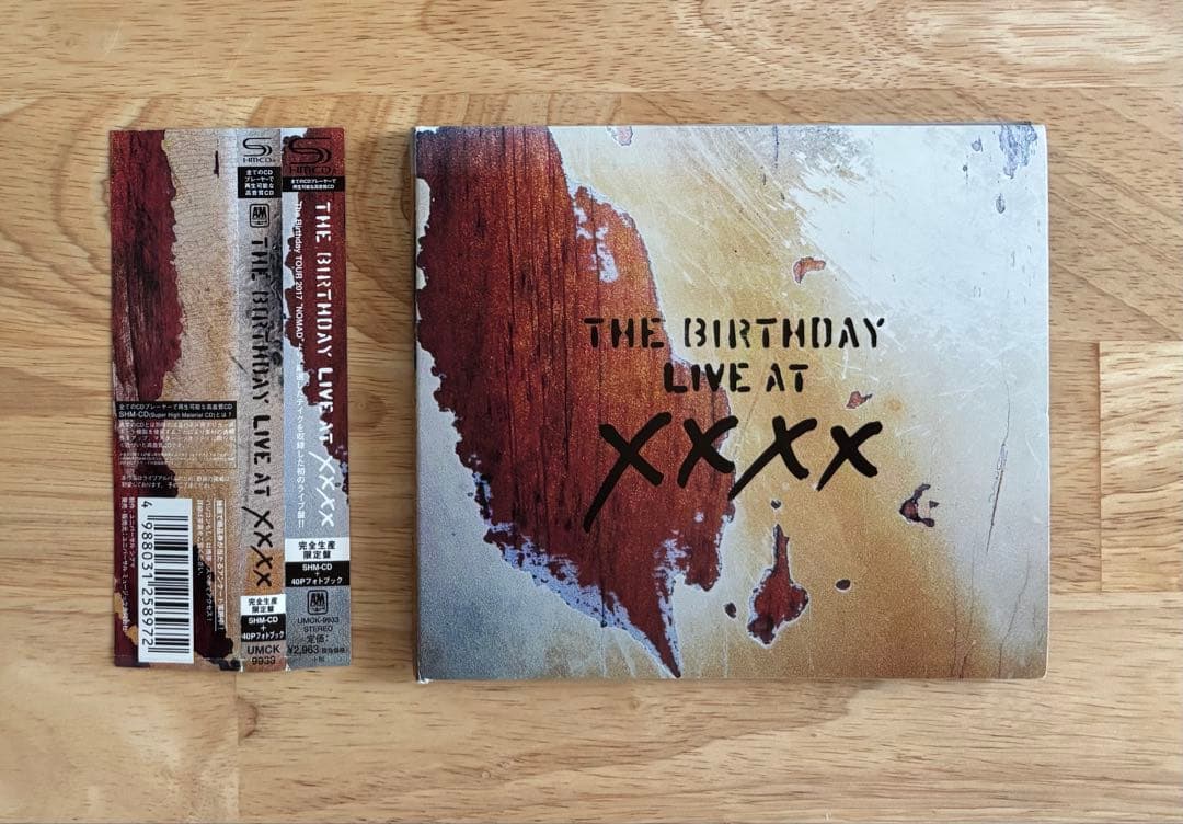 The Birthday CD レンタル使用品