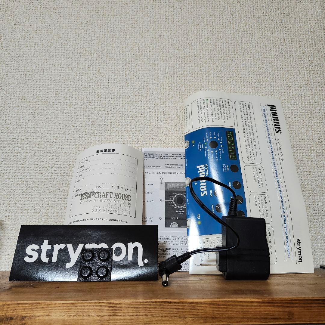 Strymon Mobius ストライモン 美品