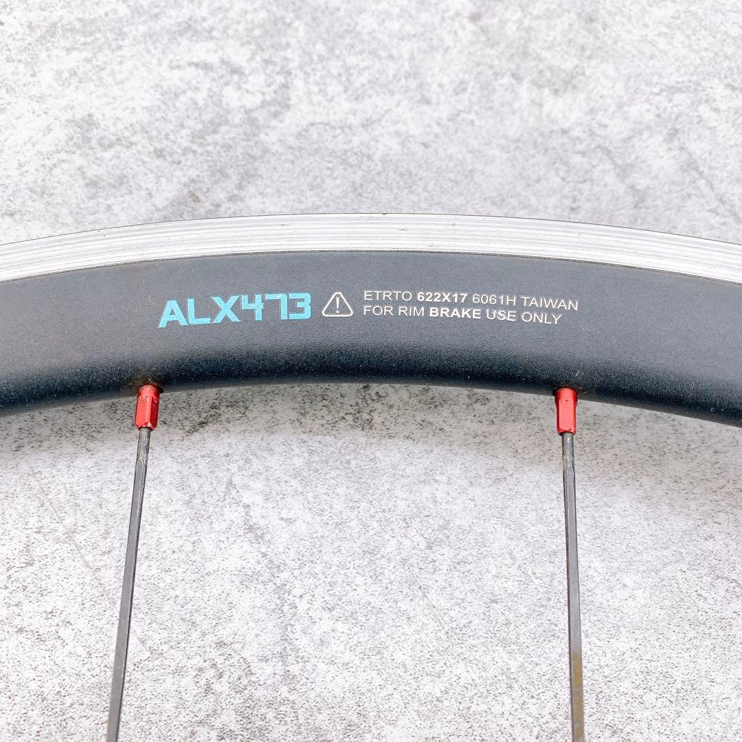 ALEXRIMS ALX473 前後セット