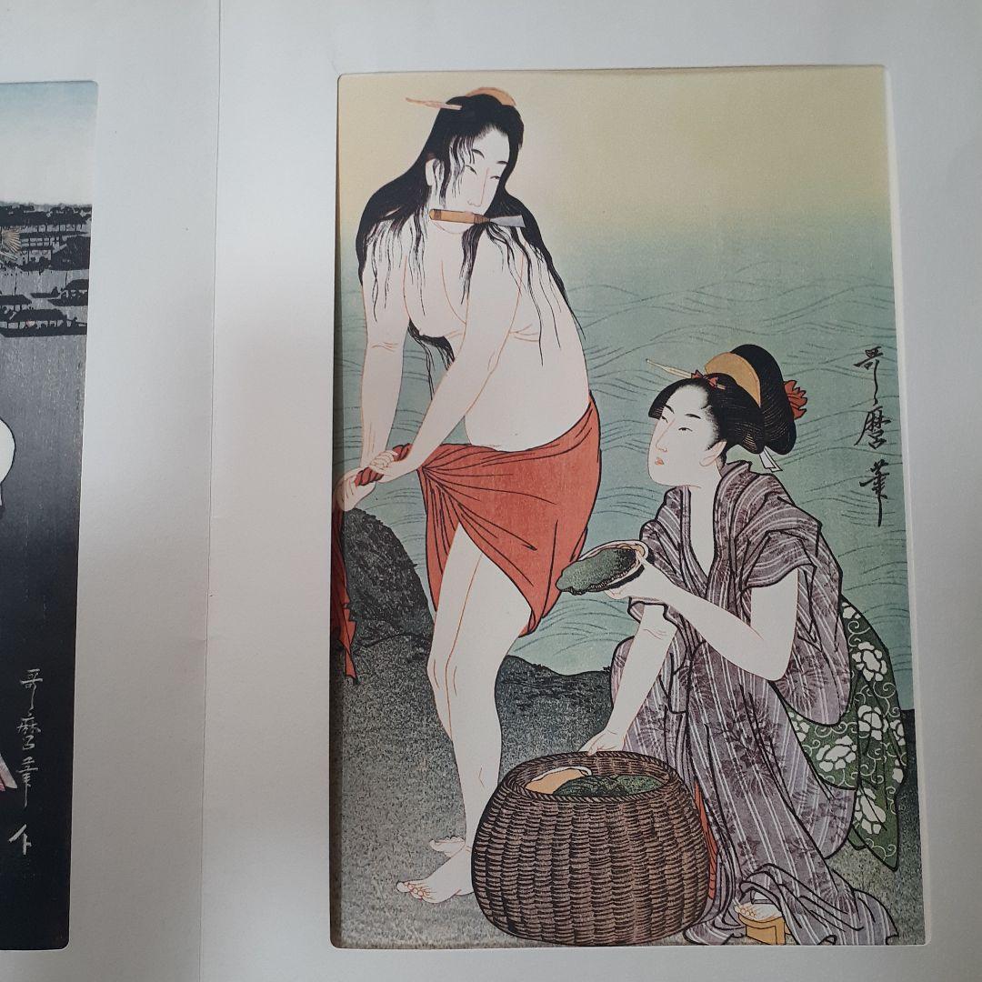 浮世絵美人画の大判三枚続き絵全20巻まとめ売りセット　広重　歌麿　英泉　豊国等