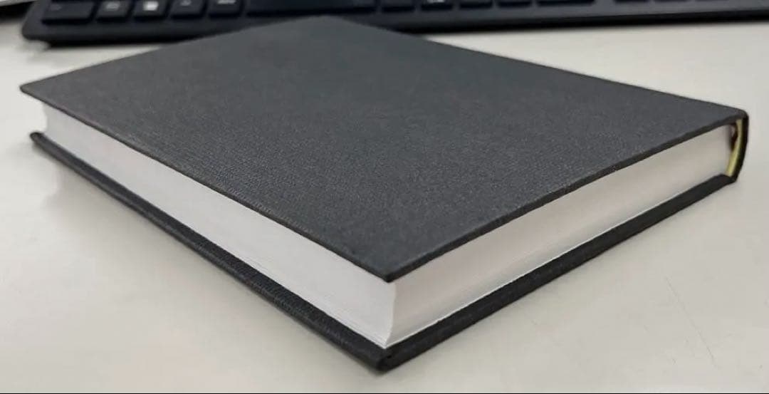 【絶版・極美】和文英訳の修業〔四訂新版〕（佐々木髙政著）