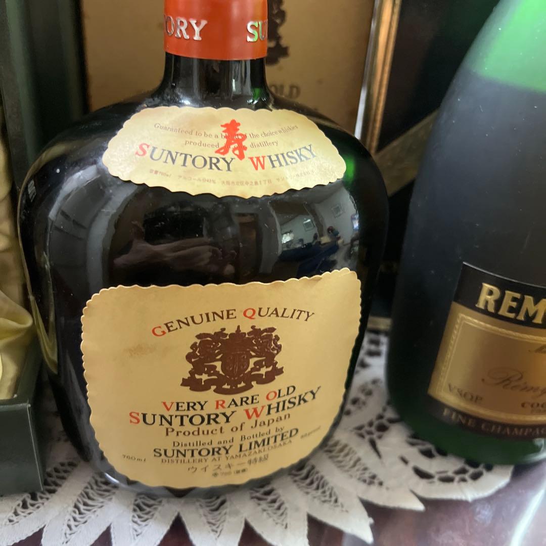 げんサントリーCourvoisier VSOP & Findlater'