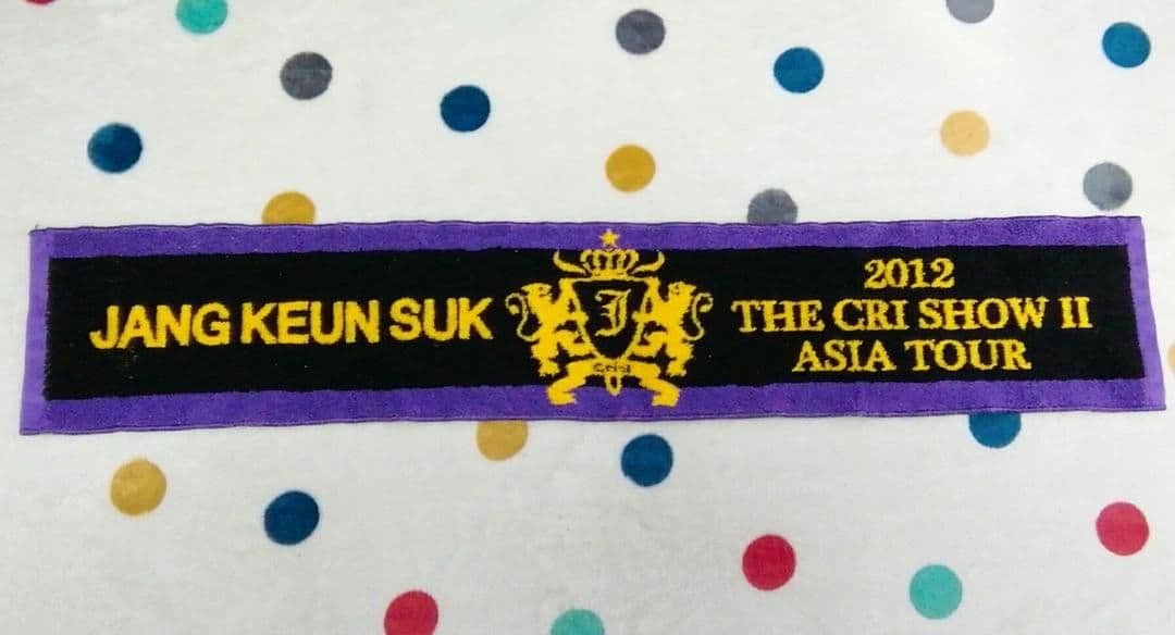 ♥️『472』チャングンソク  2012THE CRISHOW Ⅱ ツアータオル