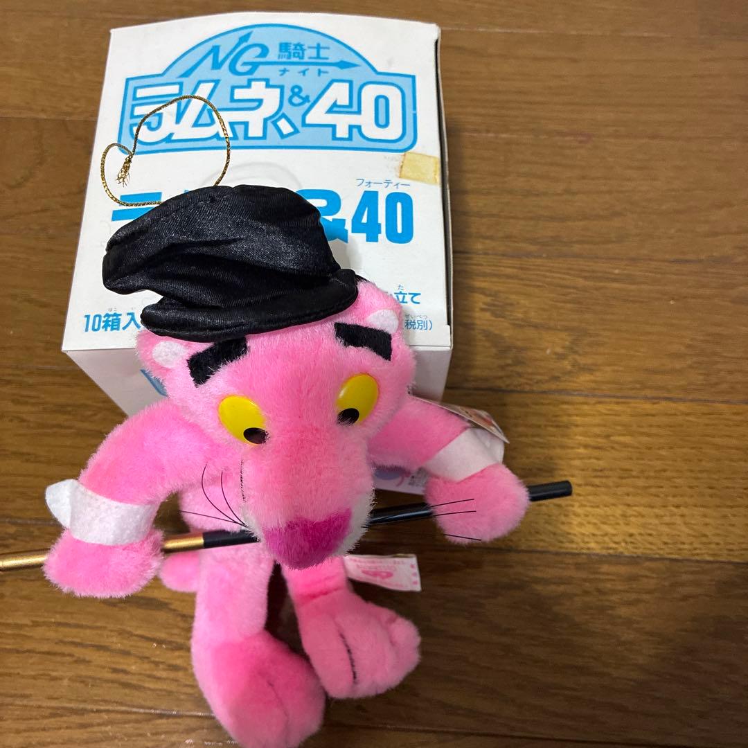 x*3様 ピンクパンサー ＆ NG騎士ラムネ＆40 未使用