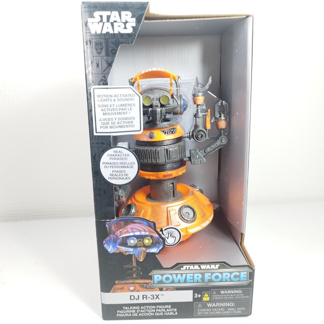 スターツアーズ DJ R-3X トーキング 新品 スターウォーズ 海外 h4T2