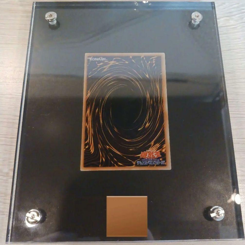 遊戯王　ブラックマジシャンガールステンレス