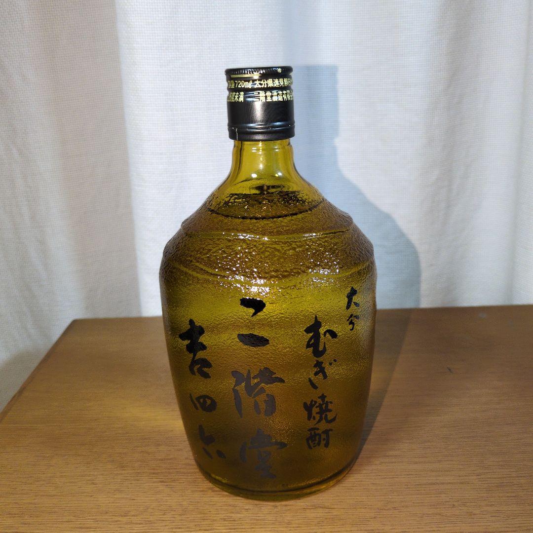 麦焼酎二階堂　吉四六　720ml瓶 10本セット