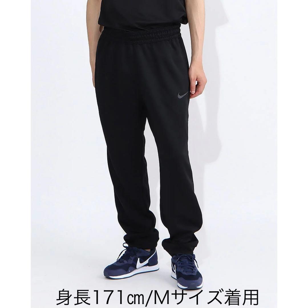 【試着のみ】NIKE ナイキ ジャージ セットアップ ジップ フーディ 上下