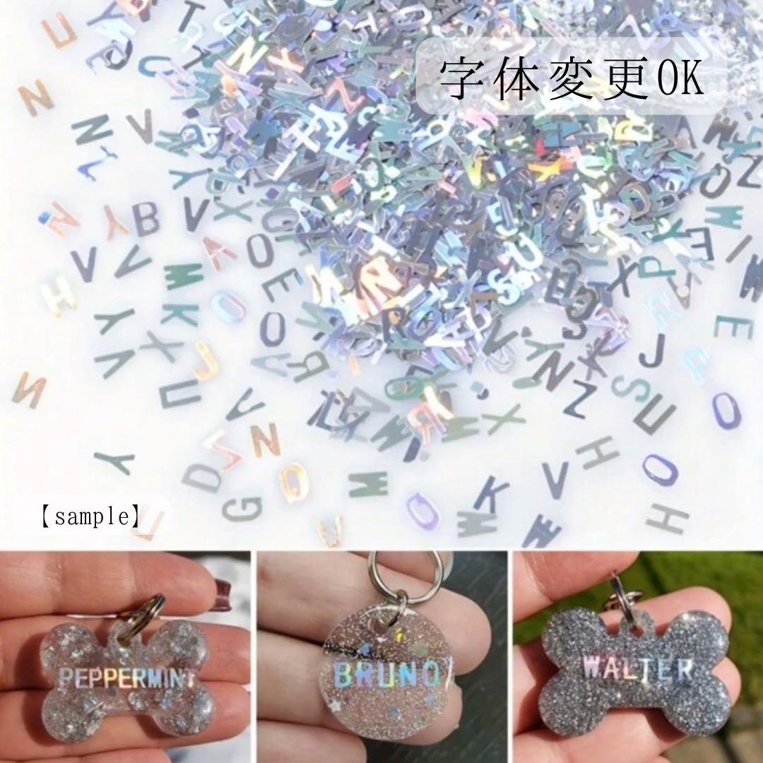 【orderおなまえキーホルダー】トレカケース　チェキホルダー　ご購入者様限定