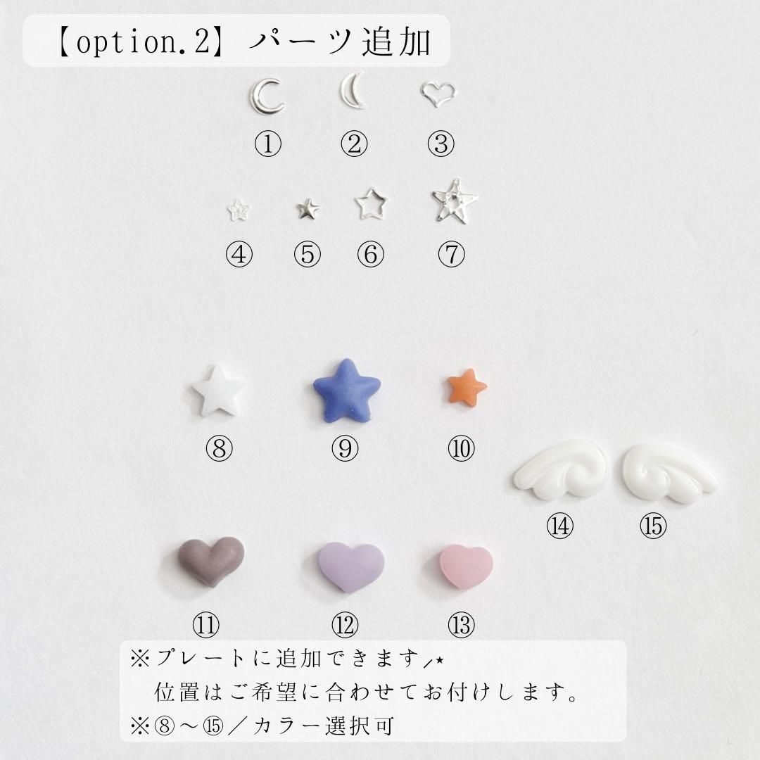 【orderおなまえキーホルダー】トレカケース　チェキホルダー　ご購入者様限定