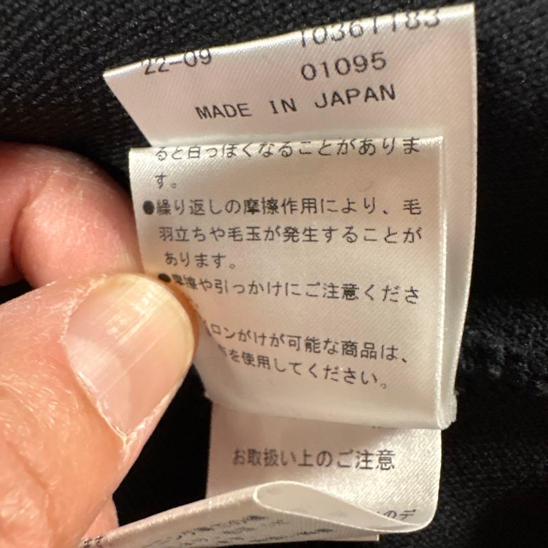 PEARLY GATES メイドインジャパン レオパード柄セーター